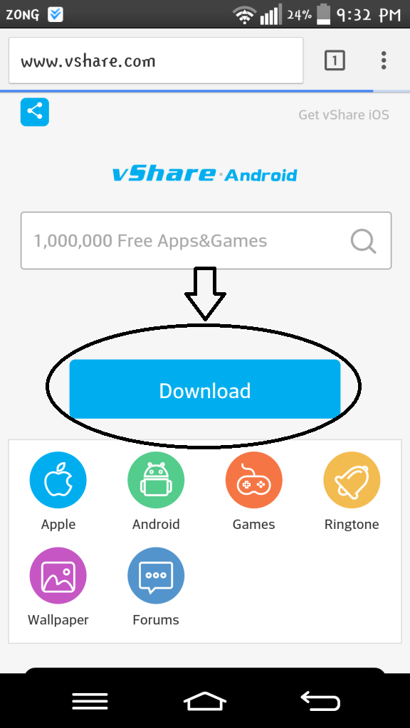 vShare Android Download