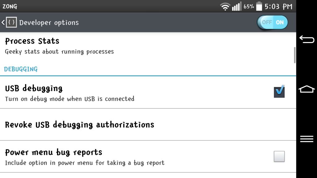 USB Debugging Mode