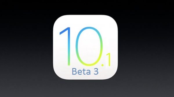 iOS 10.1 Beta Portrait Camera