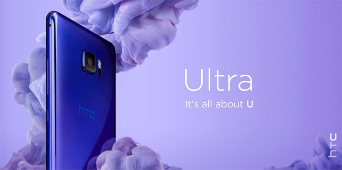 HTC U Ultra, Specs, Price and more