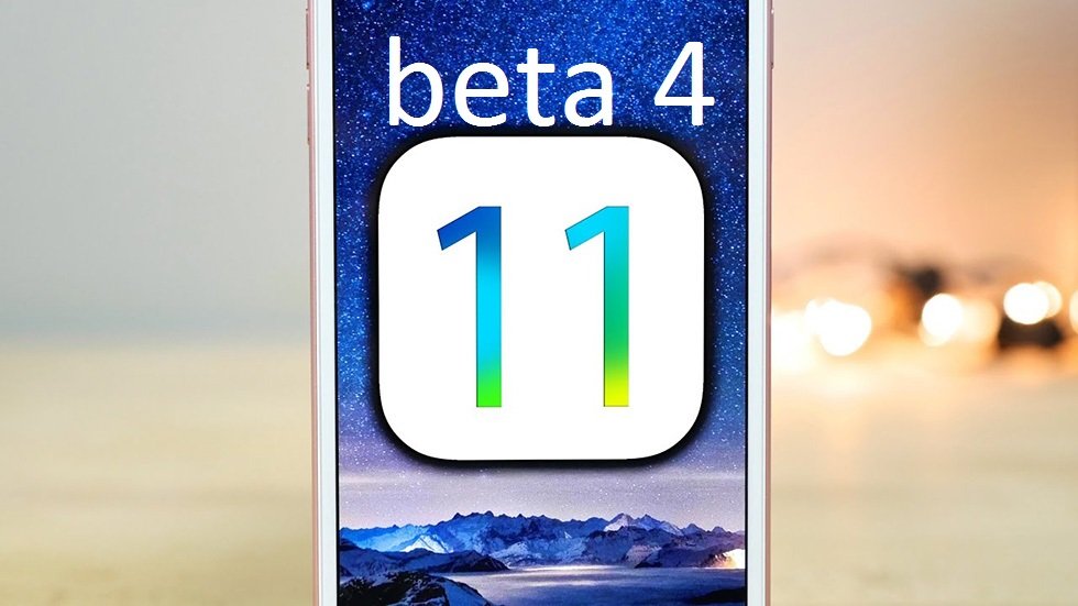 download ios 11 beta 4 ipsw