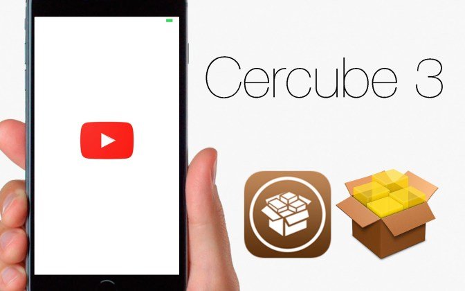 cercube ipa cercube ipa